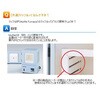 HPM-1N 【レンタル】高性能マッフル炉 アズワン 64656438