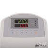 LTB-250α 【レンタル】低温恒温水槽 アズワン 64658897