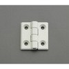50x50mm フラットヒンジ(ポリアミド/グレーホワイト) エスコ