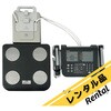 MC780AN 【レンタル】マルチ周波数体組成計 ポータブルタイプ タニタ 76740467