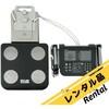 MC780AN 【レンタル】マルチ周波数体組成計 ポータブルタイプ タニタ 72178341