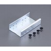 [パイプラック用] プラコンサポート(45mmローラー用) エスコ