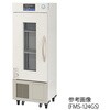 FMS-124GS 【レンタル】スリム型薬用保冷庫 フクシマガリレイ 76741815