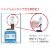 HHPC6+(校正証明書付) 【レンタル】MET ONE(メットワン) パーティクルカウンター 校正証明書付 ベックマン・コールター 64666098