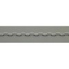 EA980SB-12 2.5mmx 5m �����N�`�F�[��(�X�e�����X��) �G�X�R 64666246
