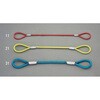 9mmx1.5m 被覆付ワイヤースリング(黄) エスコ