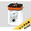MP-2000 【レンタル】定量送液ポンプ EYELA(アイラ/東京理化器械) 76744028