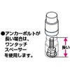 EA983FM-343 [EA983FM-303p] Xy[T[ GXR 64670087