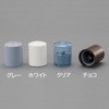 M12-14アンカーボルト用保護カバー(コーキングタイプ/ホワイト エスコ