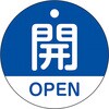 64671487