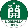 64671539