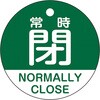 64671566