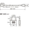 EA983TT-42 4.3x1040mm C[bN(V_[) GXR 64673219