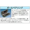 EA986GF-615 150mm キャスター(自在金具・穴付) エスコ 64673858