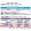 EA986GF-710 100mm キャスター(自在金具・穴付/ブレーキ付) エスコ 64673885