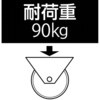 64673928
