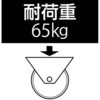 64673998