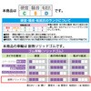 EA986GL-23 160mm キャスター(自在金具・ブレーキ付/耐熱) エスコ 64674016