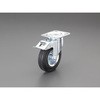 200mm キャスター(自在金具・ブレーキ付/耐熱) エスコ
