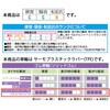 EA986GQ-14 125mm/M12 キャスター(自在・ねじ・ブレーキ付) エスコ 64674183