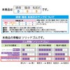 EA986HE-71 100mm キャスター(自在金具/ブレーキ付) エスコ 64674533