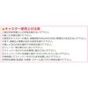 EA986PP-21 65mm キャスター(自在金具・ブレーキ付) エスコ 64675179
