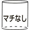 64680176