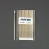 Φ4.7x150.0mm 工業用綿棒(100本)片面/木軸 エスコ