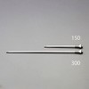 2.0穴x150mm ノズル(エアーブローガン用/ステンレス製) エスコ