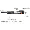 EA159SG-3 4.800bpm/ 3.0mm エアーニードルチゼラー エスコ 64692724