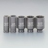 1/2"DR インパクト用ハブソケットセット(ハブナット/ハブボルト エスコ