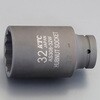 EA164KH-32 1/2"DRx32mm インパクト用ハブボルトソケット(十二角) エスコ 64698078
