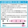 64709716