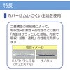 35194 ht\tg2 | 64710435