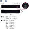 64710539,64710548,64710557,64710566,64710575,64710584