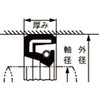 EA423TA-17D 17x35x 8mm ICV[(^Cv1/jg) GXR 64710958