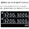 GPE-2323A GPE-AV[Y o͒艻d eNVIEeNmW[(GW INSTEK) 64711696