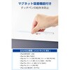 P-TPACSTAP12WWH iPad ペンシル 2018年以降対応 USB-C急速充電 デジタル残量表示 傾き感知 パームリジェクション 磁気吸着 エレコム 64711800