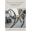 IC-STSDKNBR JXgbv | / | / | `FL instax ʃł RfWΉ [v҂ GR 64711888