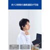 LBT-HSOE01ECBK Bluetoothヘッドセット オープンイヤー ネックバンド マイク付ワイヤレスイヤホン ENCノイズキャンセリング エレコム 64711976