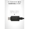 MPA-ACMA20WH }Olbg [dP[u USB-C USB-A 15W ERlN^ u[J[ GR 64712019