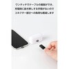 MPA-ACMA10WH マグネット 充電ケーブル USB-C USB-A 15W 着脱式コネクタ ブレーカー内蔵 エレコム 64712001