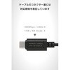 MPA-ACMA10WH マグネット 充電ケーブル USB-C USB-A 15W 着脱式コネクタ ブレーカー内蔵 エレコム 64712001