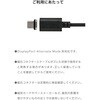 MPA-ACMA10WH マグネット 充電ケーブル USB-C USB-A 15W 着脱式コネクタ ブレーカー内蔵 エレコム 64712001