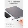 MPA-CCECMA20BK マグネット 充電ケーブル USB-C 60W PD対応 着脱式コネクタ ブレーカー内蔵 エレコム 64712046