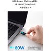 MPA-CCECMA20BK マグネット 充電ケーブル USB-C 60W PD対応 着脱式コネクタ ブレーカー内蔵 エレコム 64712046