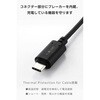MPA-CCECMA20BK マグネット 充電ケーブル USB-C 60W PD対応 着脱式コネクタ ブレーカー内蔵 エレコム 64712046