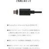 MPA-CCECMA20BK マグネット 充電ケーブル USB-C 60W PD対応 着脱式コネクタ ブレーカー内蔵 エレコム 64712046