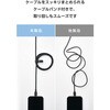 MPA-CCECPSM10BK USB Type-Cケーブル 240W PD対応 シリコン&ナイロンメッシュ iPhone MacBook iPad Galaxy 各種対応 エレコム 64712071
