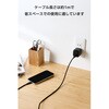 MPA-CCECPSM10BK USB Type-Cケーブル 240W PD対応 シリコン&ナイロンメッシュ iPhone MacBook iPad Galaxy 各種対応 エレコム 64712071